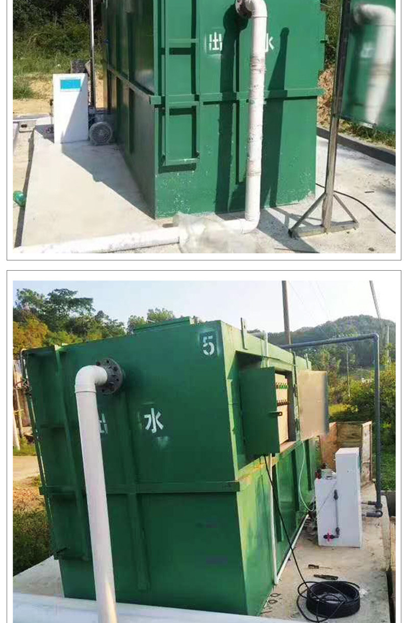 甘肅哪里買(mǎi)污水處理設(shè)備