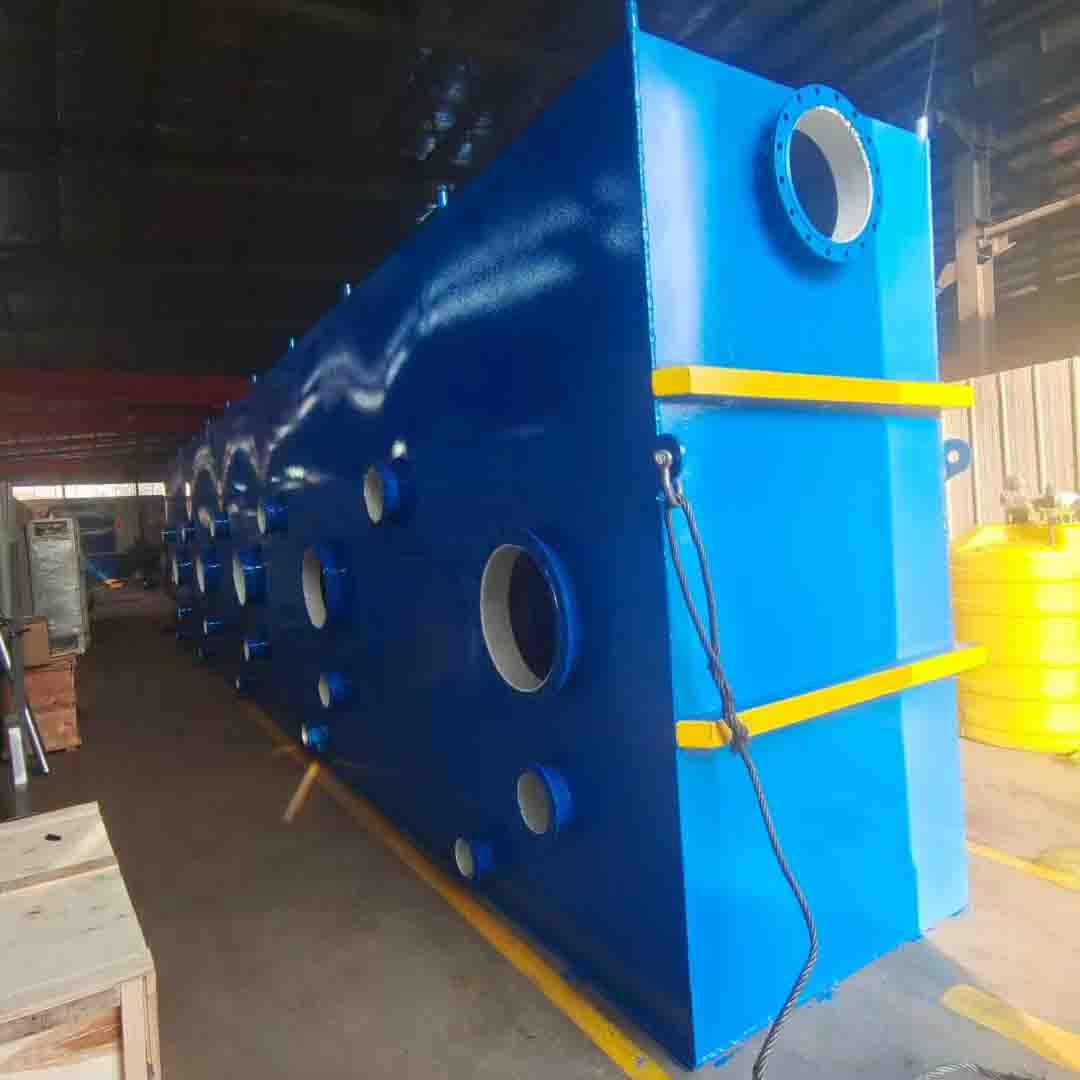 污水處理設(shè)備